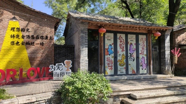 图片4.jpg