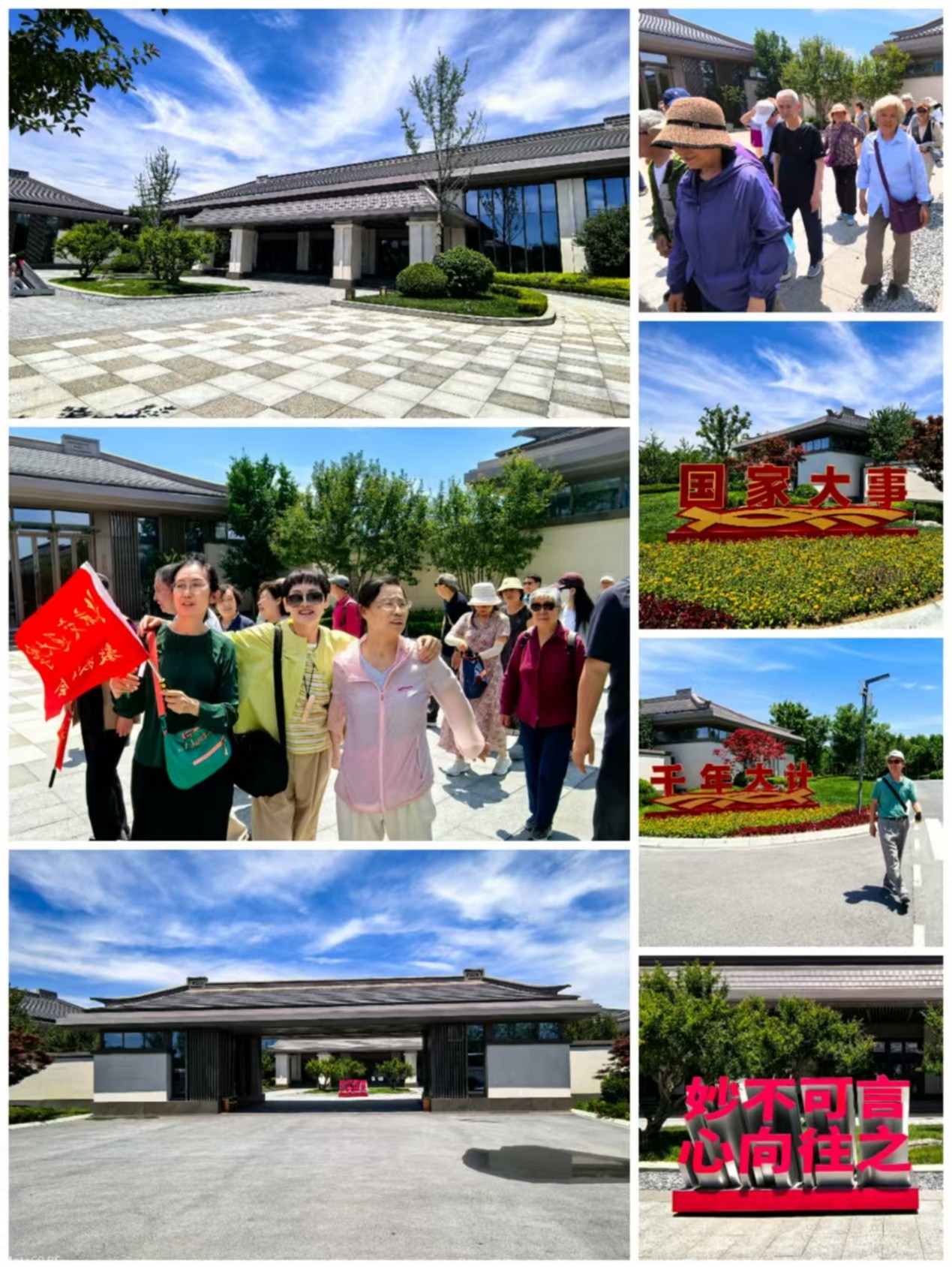 图片4.jpg